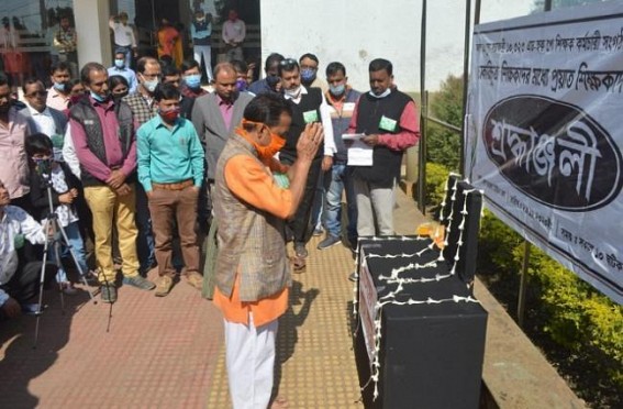 'Vision Document was a CHEATING ! Tripura will see Historical War of 10323 Teachers with the Govt now' : 10323 Teachers 'Vision Document was a CHEATING ! Tripura will see Historical War of 10323 Teachers with the Govt now' : 10323 Teachers